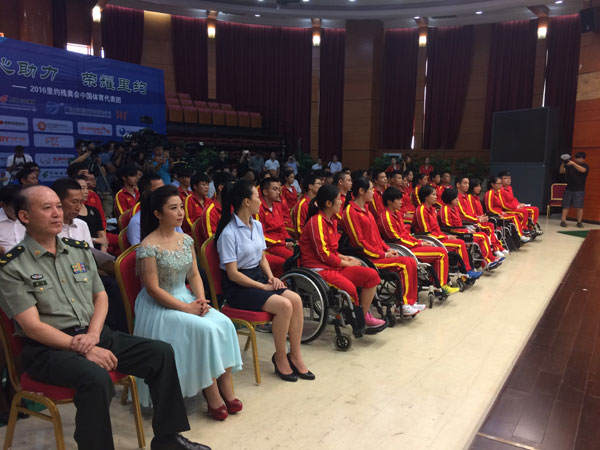Press conference of the Chinese Sports Delegation to 2016 Paralympic Games is held in Beijing on Aug 3, 2016. (Photo by Chen Mengwei/chinadaily.com.cn)