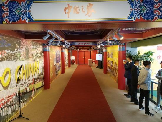 China House will not only serve the Chinese Olympic delegation during the two-week festival of sport, but will also be a culture exchange center for all.