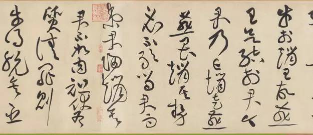 Huang Tingjian's Biographies of Lian Po and Lin Xiangru