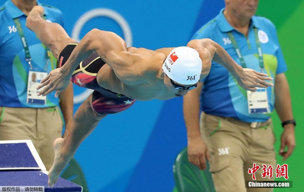 Ning Zetao advanced to the men's 100m freestyle semifinal at the Rio Olympics, in a time of 48:57 on August 9, 2016. (Photo/Agencies)