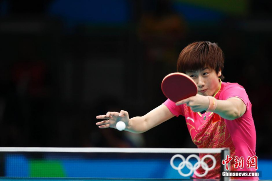 Ding Ning of China competes during the women's singles final of table tennis at the 2016 Rio Olympic Games in Rio de Janeiro, Brazil, on Aug. 10, 2016. Photo: China News Service/Du Yang
