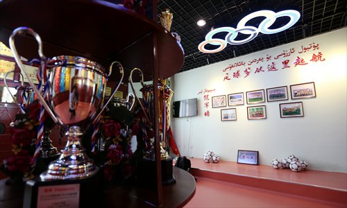Trophies from all kinds of tournaments are displayed in Wuxiao's trophy room. (Photo: Cui Meng/GT)