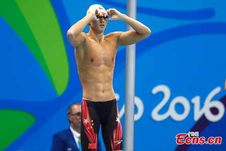 Chinese swimmer Ning Zetao prepares to compete in the semifinal of Men's 100m freestyle at Rio Olympics in Rio de Janeiro, Brazil, Aug. 9, 2016. 