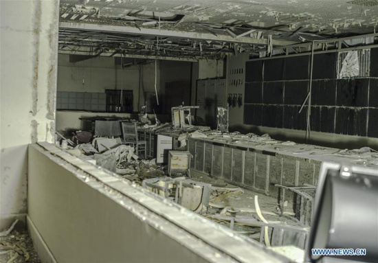 Photo taken on Aug. 12, 2016 shows the explosion site at a power plant in Dangyang, central China's Hubei Province. (Xinhua/Xiao Yijiu) 