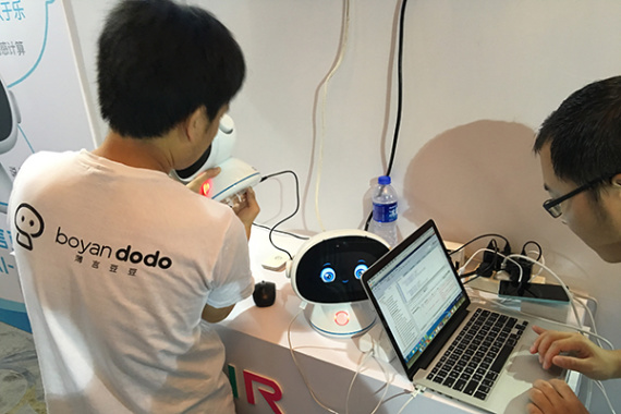 An companion AI robot named Boyan dodo is on display during the China Computer Federation Global Artificial Intelligence & Robotics Summit (CCF-GAIR) held on August 12, 2016 in Shenzhen. (Liu Zheng/chinadaily.com.cn)