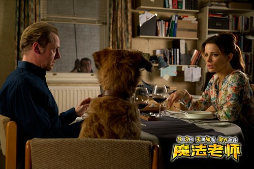 A scene from Absolutely Anything (Photo/Courtesy of iQiyi Pictures)