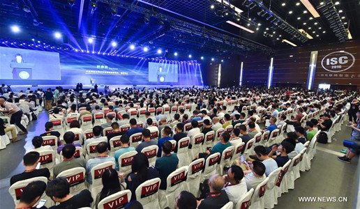 The 4th China Internet Security Conference (ISC) is held at the China National Convention Center in Beijing, capital of China, Aug. 16, 2016. The conference will last till Aug. 17. (Xinhua/Li He)
