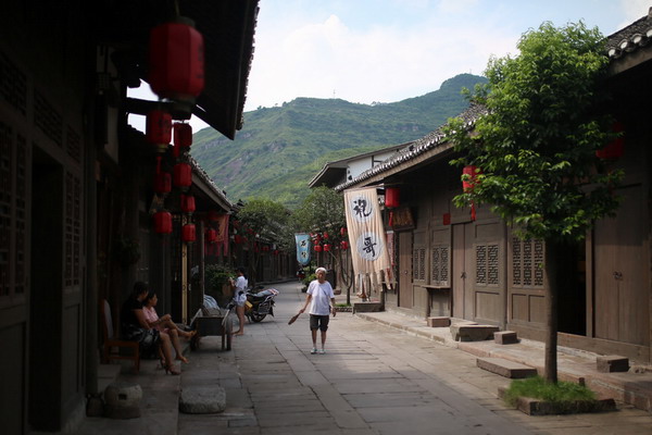 Zunyi, a remote city in Southwest China's Guizhou province, has been undergoing revitalization in the last few years.