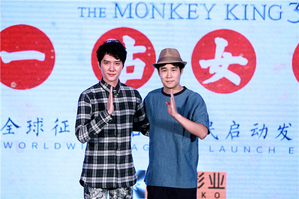 Shen Teng (second left), Ma Li (second right) and Chang Yuan (right) from China's popular theater stage group Mahua Fun Age do the voice-overs for the animated Hollywood film Ice Age: Collision Course.