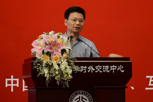 E Weinan made a speech at the Era of China Innovation and Entrepreneurship Forum held at Peking University on August 16, 2016.(Photo provided to chinadaily.com.cn)