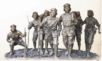 Female Soldiers in the Long March, a group of sculptures in the National Museum of Women and Children. (Photo/81.cn)