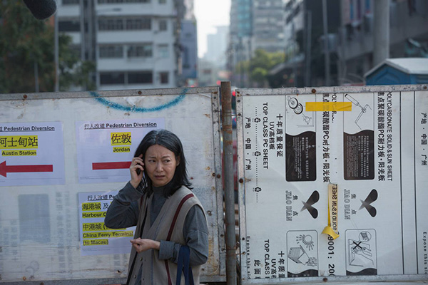 A scene from Happiness. (Photo provided to China Daily)