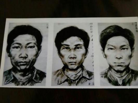 A file photo shows a simulated portrait of the suspect by local police. Photo/screensnap from CCTV