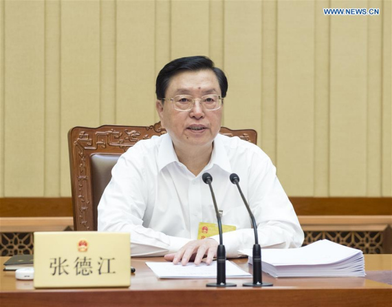 Zhang Dejiang, chairman of the Standing Committee of China's National People's Congress (NPC), presides over the 1st plenary meeting of the 22nd session of the 12th NPC Standing Committee in Beijing, capital of China, Aug. 29, 2016. (Photo: Xinhua/Wang Ye)