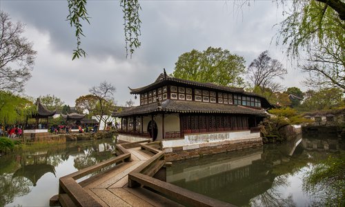The Humble Administrator's Garden (Photo/GT)