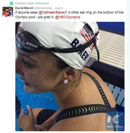 (Snapshot from Twitter)