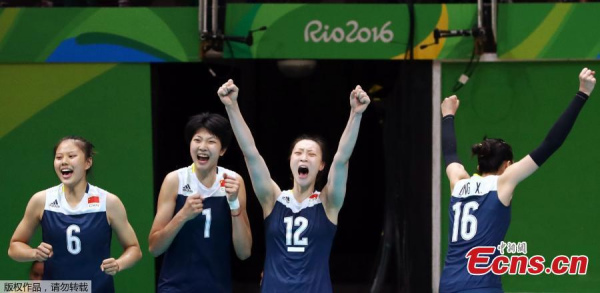 China's women volleyball players celebrate after upsetting Brazil in a five-set battle at the Olympic Games in Rio de Janeiro, Brazil, Aug. 16, 2016. The younger Chinese team outplayed their more experienced opponents 15-25 25-23 25-22 22-25 15-13 and went through to the semi-finals where they will face the Netherlands. (Photo/Agencies)