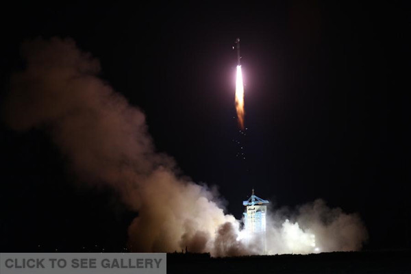 China launches the world's first quantum satellite on top of a Long March-2D rocket from the Jiuquan Satellite Launch Center in Jiuquan, northwest China's Gansu Province, Aug. 16, 2016. The world's first quantum communication satellite, which China is preparing to launch, has been given the moniker "Micius," after a fifth century B.C. Chinese scientist, the Chinese Academy of Sciences (CAS) announced Monday. (Photo/Xinhua)