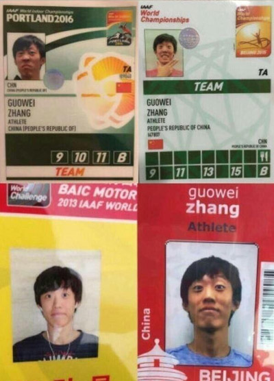 Zhang Guowei's different ID photos. (Photos from web)