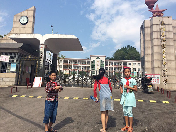 The Red Army school in Sangzhi county, Hunan province. (Photo by Liu Jing/chinadaily.com.cn)