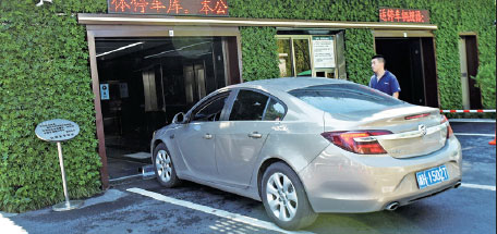 Going Deeper Underground