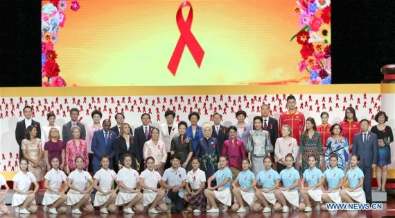 Chinese PresidentXi Jinping's wife Peng Liyuan and spouses of leaders attending G20 summit participate in a campus event promoting the prevention of AIDS in Zhejiang University in Hangzhou, capital of east China's Zhejiang Province, Sept. 5, 2016. (Photo: Xinhua/Ding Lin)