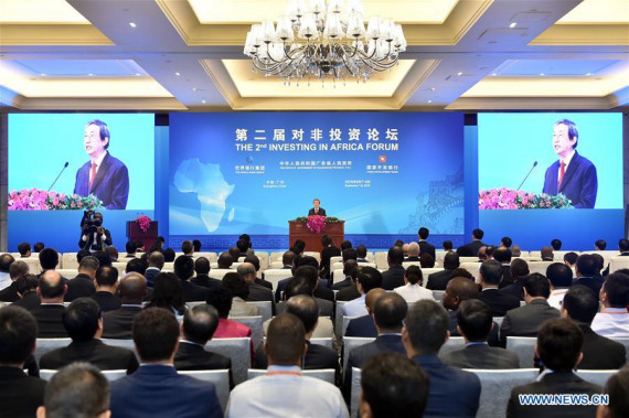 Chinese Vice Premier Ma Kai addresses the opening ceremony of the 2nd Investing in Africa Forum in Guangzhou, capital of south China's Guangdong Province, Sept. 7, 2016. (Photo: Xinhua/Liang Xu)