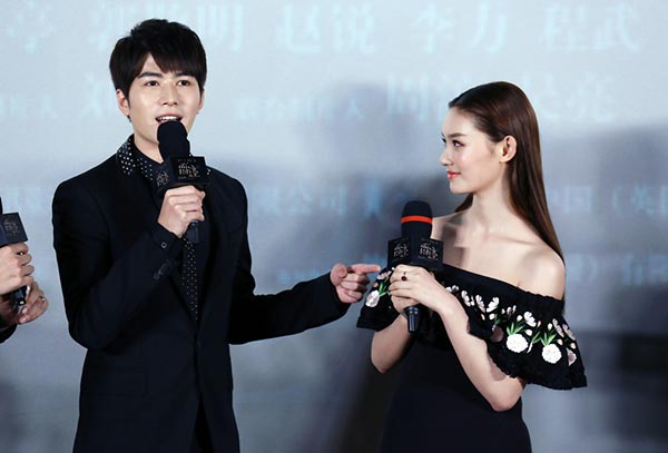 Actor Chen Xuedong (left) and actress Lin Yun. (Photo provided to China Daily)