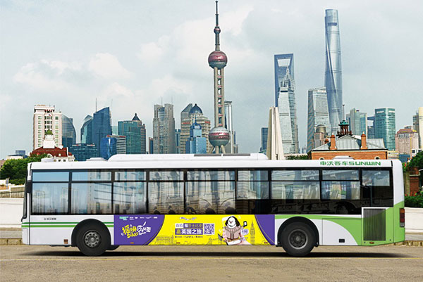 Buses in Shanghai, Chongqing and Wuhan with SHAKEspeare advertisements, running from 5 September to 16 October.(Photo provided to chinadaily.com.cn)