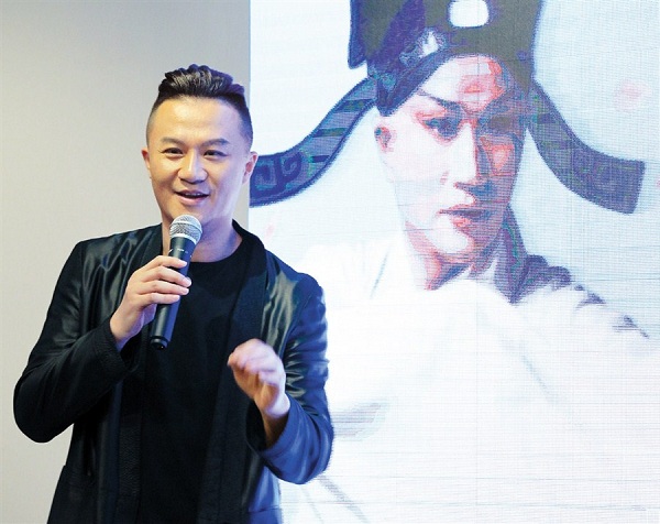 Zhang Jun speaks at a press conference of the Kunqu Opera “Blossoms on a Spring Moonlit Night.”(Dong Jun)