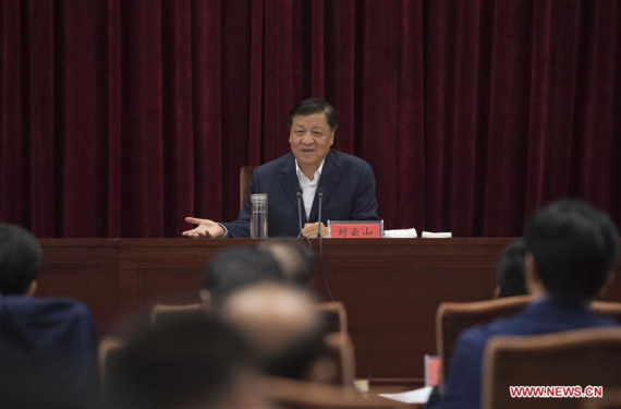Liu Yunshan, a member of the Standing Committee of the Political Bureau of the Communist Party of China (CPC) Central Committee, speaks at a symposium on the study system in Changchun, capital of northeast China's Jilin Province, from Sept. 10 to 11, 2016. (Photo: Xinhua/Xie Huanchi)