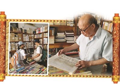 Jiang Chengbo looks at an ancient book in his bookstore(R). Two customers pick up books in Jiang's bookstore (L). (Photo/Yangtze Evening News)