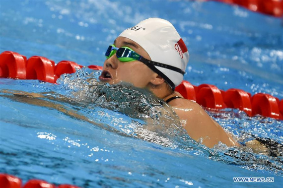 Cheng Jiao of China competes during the Women's 150m Individual Medley SM4 Final of swimming at the 2016 Rio Paralympic Games in Rio de Janeiro, Brazil, Sept. 12, 2016. Cheng Jiao won the gold. (Photo: Xinhua/Ou Dongqu)