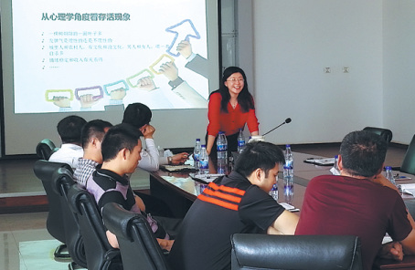 CNPC provides disease prevention programs and sports facilities for its employees. CHINA DAILY