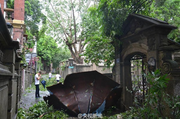 Xiamen city government closes all tourist sites after Typhoon Meranti. (Photo/CCTV News)