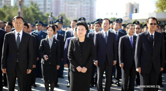 Chinese Vice Premier Liu Yandong (C) attends a ceremony to commemorate the 85th anniversary of the Sept. 18 Incident, in Shenyang, capital of northeast China's Liaoning Province, Sept. 18, 2016.  (Photo: Xinhua/Yao Jianfeng)