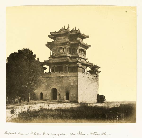 An old photo of Yuanmingyuan, taken by Felice Beato in 1860 shows the garden before it was destroyed. The item sold for 218,500 pounds ($284,867) during an auction at Sotheby's. (Photo/sothebys.com)