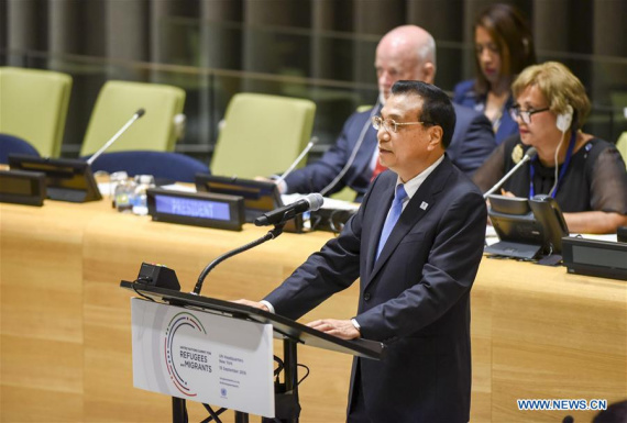 Chinese Premier Li Keqiang addresses the Summit for Refugees and Migrants of the on-going U.N. General Assembly in New York, the United States, Sept. 19, 2016. (Photo: Xinhua/Li Tao)