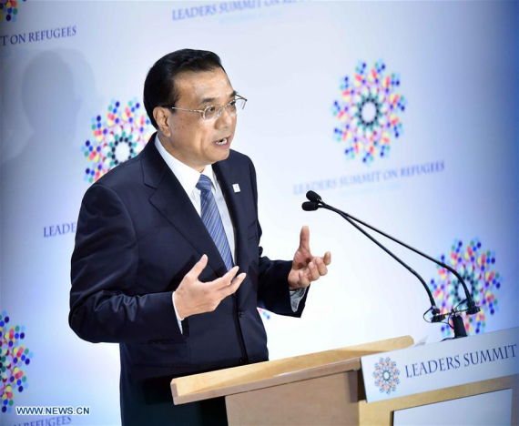 Chinese Premier Li Keqiang addresses the Leaders Summit on Refugees at the United Nations headquarters in New York Sept. 20, 2016. (Photo: Xinhua/Li Tao)