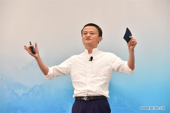 Alibaba's chairman Jack Ma delivers a speech during the Business 20 (B20) summit banquet in Hangzhou, capital of east China's Zhejiang Province, Sept. 3, 2016. (Xinhua file photo/Li Xin)