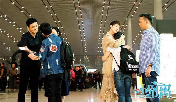The hit TV series A Love for Separation, starring Huang Lei (right) and Hai Qing (third from right), is about Chinese parents sending their teenage children to study abroad. (Photo provided to China Daily)