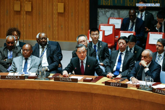 Chinese Foreign Minister Wang Yi(C, front) attends a high-level UN Security Council meeting at the UN headquarters in New York, Sept. 21, 2016.  (Photo: Xinhua/Li Muzi)