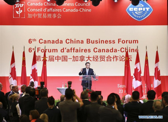Chinese Premier Li Keqiang addresses the 6th Canada China Business Forum in Montreal, Canada, Sept. 23, 2016. (Xinhua/Pang Xinglei)