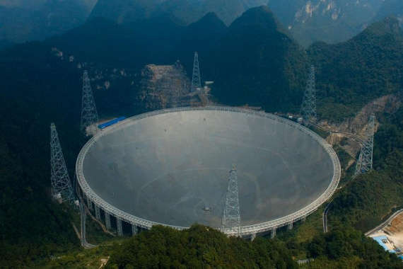 This scene shows the panorama of the 500-meter Aperture Spherical Telescope in Pingtang county, Guizhou province, Sept 24, 2016. (Photo/Xinhua)