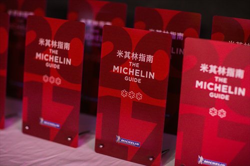 A total of 26 restaurants in Shanghai have been rated with stars by The Michelin Guide Shanghai. (Photos/GT and courtesy of Michelin China)