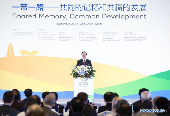 Liu Qibao, a member of the Political Bureau of the Communist Party of China (CPC) Central Committee and the Secretariat of the CPC Central Committee, who is also head of the CPC Central Committee's Publicity Department, delivers a keynote speech at the International Seminar on the Belt and Road Initiative in Xi'an, capital of northwest China's Shaanxi Province, Sept. 26, 2016. (Photo: Xinhua/Ding Lin)