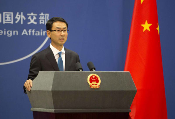 Geng makes his first appearance as a Foreign Ministry spokesman in Beijing Sept 26, 2016. (Photo/chinadaily.com.cn)