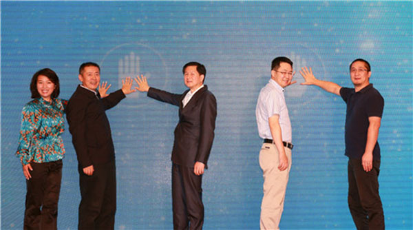 The search for Good Chinese Tourists, hosted by the China National Tourism Administration, China's leading online travel agency Ctrip and the country's first national English newspaper China Daily, launched in Beijing, Sept 27, 2016. (Photo by Zou Hong/China Daily)