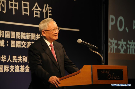 Tang Jiaxuan, president of the China-Japan Friendship Association and former state councilor, speaks during the 12th Beijing-Tokyo Forum in Tokyo, Japan, Sept. 27, 2016. (Photo: Xinhua/Hua Yi)