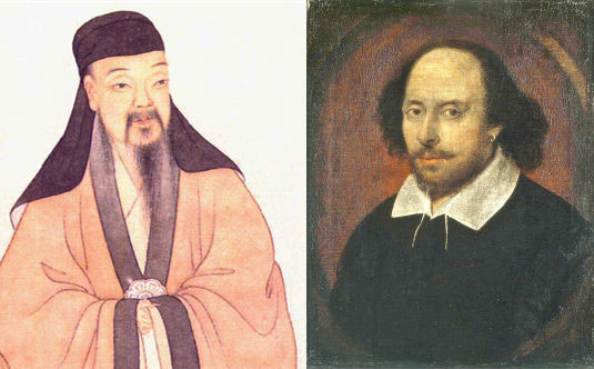 Tang Xianzu (Left) and William Shakespeare (Photo/Xinhua)